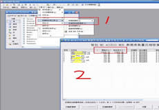 万企互联 一站式互联网服务解决方案，赋能企业数字化转型
